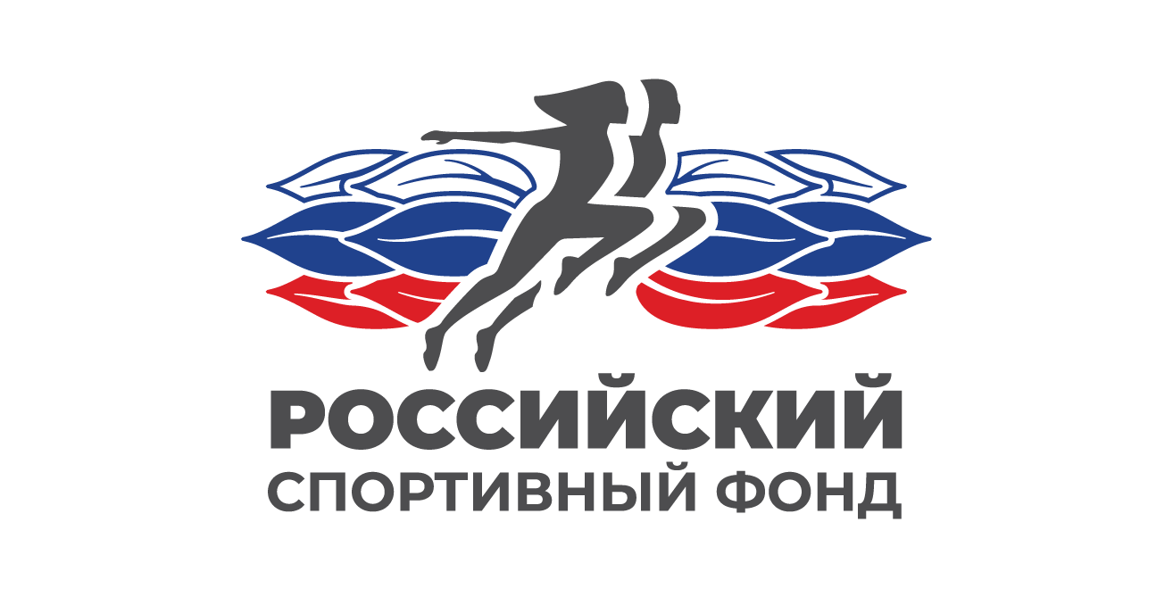 Логотип Российского спортивного фонда