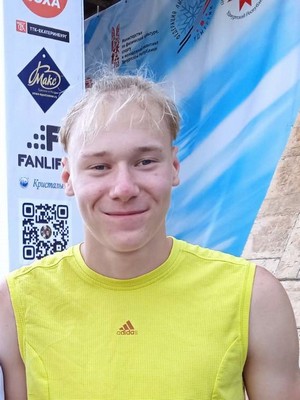 Фото БОРОДАВКО Данил